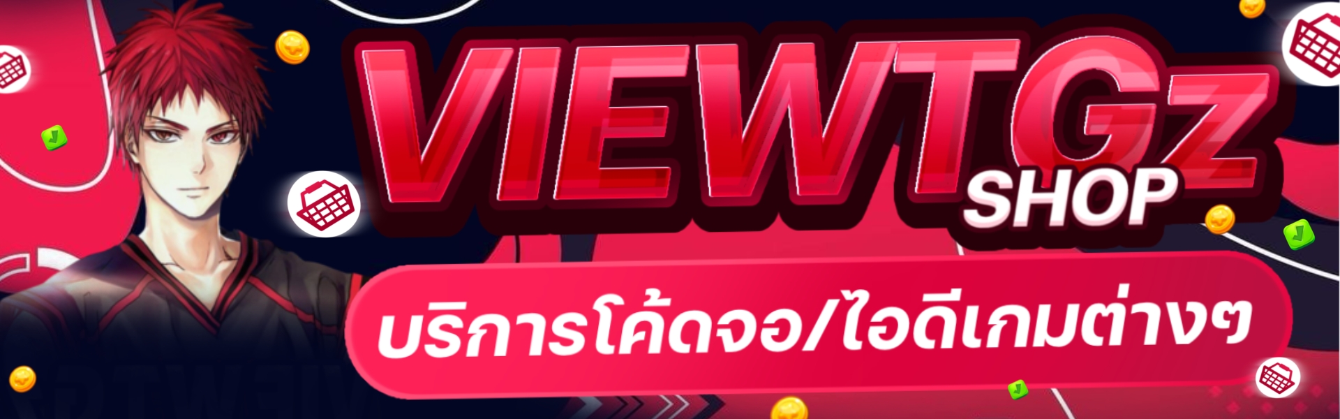VIEWTGz - SHOP Banner 1